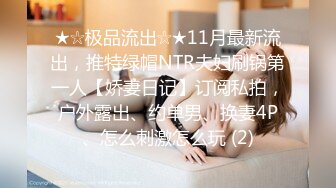 失足妇女偷偷拍摄高端会所小哥享受特级服务，全程露脸全套莞式正宗按摩，胸推毒龙口活69，保证你射不要错过