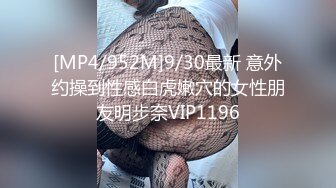 骚老婆日常2