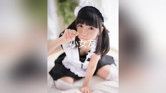 【叮叮印画DD-002】我愿献上贞操热烈性爱回复你爱的承诺#陈美琳