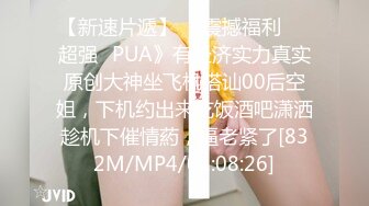 [MP4/1.79G]新加坡华裔爱玩夫妻@KLcouple6699 24年6月 高龄夫妻交换