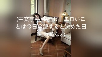 华裔小哥JAMES和两个老铁3P白美洋妞对着脸撸射720P原版