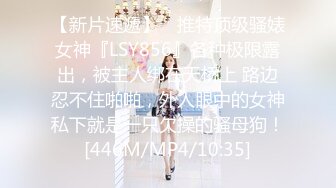 STP24041 牛仔裤小背心&nbsp;&nbsp;很会玩诱惑极品女神&nbsp;&nbsp;难得露脸细长美腿&nbsp;&nbsp;脱下丁字裤露多毛肥穴&nbsp;&nbsp;翘起对着镜头扣弄&a