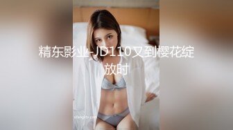 【新速片遞】⚫️⚫️高能预警！极品身材颜值巅峰比女人还女人美丽T娘【李志贤】私拍，被直男爆肏到起飞，淫叫不要轻一点内射菊花里[888M/MP4/01:09:44]