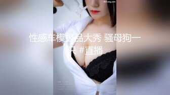 充满骄傲的幼儿园老师暴露了永远无法向孩子展示的可憎