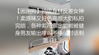 商场女厕近距离偷窥牛仔n短裤少妇的多毛小黑鲍