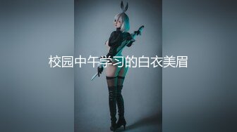 [2DF2]七天精品探花黄先生代班约了个性感白衣妹子，口交舔弄上位骑坐自己动大力猛操 [MP4/103MB][BT种子]