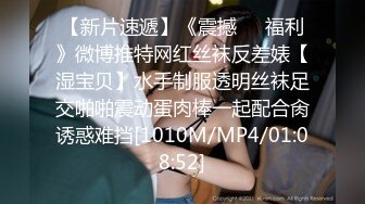 STP33960 新人女神【新郁郁的兔兔】知性妩媚结合小骚货的眼神谁能扛得住身姿曼妙看了喷鼻血！