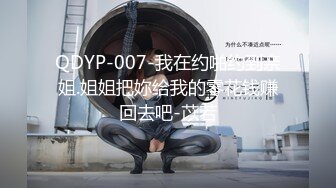 星空无限传媒 xktv-111 大学生毕业报恩遭遇闷骚狗男强上-香菱