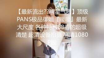 清纯白嫩小仙女小姐姐『萌之乖乖』✿室外泳池露出 室内被内射！被主人精液灌满小穴，做主人爸爸的专用精液容器！