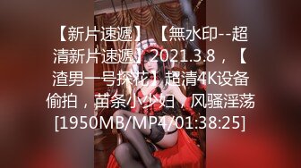 SP站 超极品国产女神hhkkuu123【96V 】 (30)