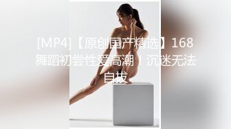 【高价福利】微博128万粉，巨乳肥臀女神尤物【芷仪g宝】露脸定制69V，1对1露点自慰喷水，淫语挑逗 (1)