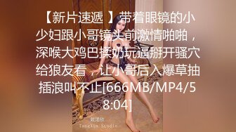 超清纯反差萝莉女高学妹『小余』✿被主人口交无套啪啪调教视频流出，小骚逼灌满精液流出的样子超级淫荡反差！