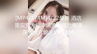 《强烈推荐✅小女神》露脸邻家乖乖清纯美少女，网红顶级极品萝莉小母狗【罗利布林】福利私拍，紫薇玩肛玩穴啪啪极度反差  (6)