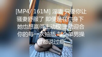 广东某科技大学情侣开房激情造爱美女呻吟声太诱惑了不停说好舒服干的啪啪响沾满淫水的J8还给舔干净太骚了