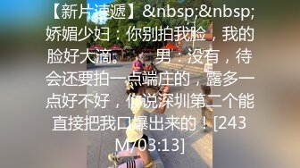 ✨极品网红女神✨美腿尤物御姐女神〖苹果〗我的极品女室友，黑丝工作服销魂诱惑 你们对黑丝有没有抵抗力呢？