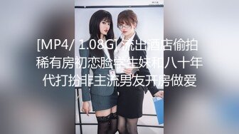 【新速片遞】&nbsp;&nbsp;&nbsp;&nbsp;皇家华人 RAS-0361 偶遇失恋敏感女孩❤️挑逗蜜穴羞涩性爱[636M/MP4/01:01:53]