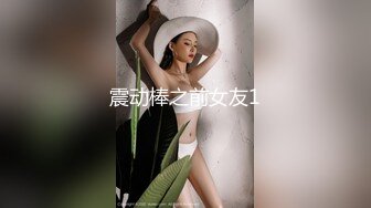 高端泄密流出❤️极品眼镜反差婊大学生美女陈丽梅被金主爸爸调教骚母狗嘴里含假屌小鸡巴插骚逼表情痛苦