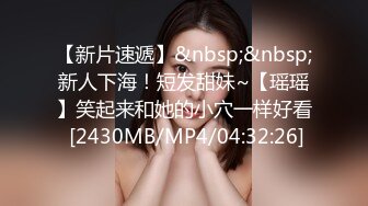 [MP4/ 580M]&nbsp;&nbsp; 短发美少妇夫妻秀，无套啪啪，情趣椅子女上位，高难度花样倒插配合娴熟