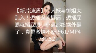 圆润大白美乳新人妹子独自在家寂寞黄瓜自慰，揉捏奶子特写掰穴，拿出黄瓜插入进进出出，很爽高潮流出白浆来