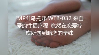 上海肉壮贱狗无套被插,逼全程被猛操直接干出红血丝,这货的表情还一副淫荡欲求不满,太他娘的耐了