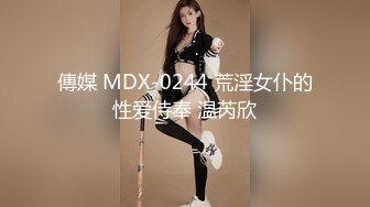 看到勃起大屌，一时无法忍耐而与客人相干的淫荡人妻按摩师们 (独家)