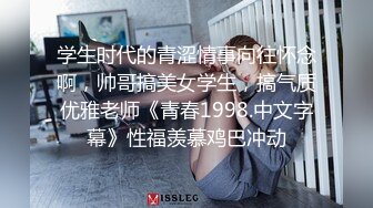 疯狂3P操翻天,极品美女性瘾强,和哥们一起操她满足