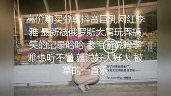 漂亮大奶伪娘 一直感觉外面有人听 和健身小哥哥在公共厕所里开性爱大战