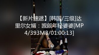 黄衣00后萌萌小美女 大长腿苗条精致身材，粉嫩嫩的撩人感觉沸腾情欲，鸡巴硬邦邦后入啪啪猛操揉捏狠狠碰撞