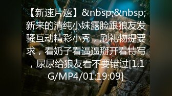 黑丝美眉吃鸡啪啪 身材娇小在家被多姿势输出 连续内射口爆各一次 这哥大哥真强内射完一下子就撸硬了