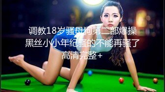 漂亮美眉吃鸡啪啪 小女友发骚了 用假鸡吧紫薇 只能满足她 在家被无套输出 内射一丢丢