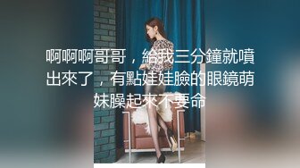 ❤️美乳学生妹! 过膝性感丝袜道具自慰 深喉 被男友后入啪啪 骑在身上使劲摇 无套啪啪~开飞机狂干!