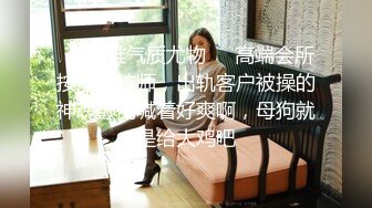 偷拍美女裙底风光成都车展银色连衣裙细高跟极品美女，白色窄内+UR级反差骚货黑丝筒袜配情趣开档内裤