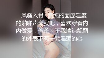 柔软巨乳深深的浓厚中出SEX