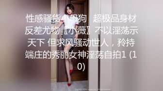 [MP4/410M]11/10最新 大耳环风骚少妇脱了裤子让大哥无套爆草蹂躏VIP1196