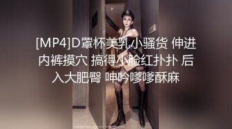 双马尾阿姨 人生挨过两刀 少了女人最性感的部位 更懂得性福 被大肉棒无套输出 逼逼噗嗤噗嗤 双洞都被开发了