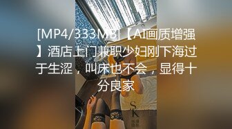 [MP4/ 1.26G] 美乳丰臀身材超棒的御姐女神Vitacos圣诞小麋鹿，小屁股紧实又翘挺 极品蜜桃小丰臀骑乘 视觉感超强