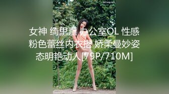 91制片厂 91BCM016 绿帽老公让自己老婆去偷情 妍儿