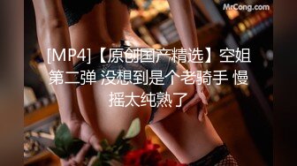 [MP4]古风女太极品了古装发型就像侠女那种感觉真是让人大呼过瘾