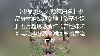 [MP4]抖阴学院第1期《处男自习课》知名Youtube Crazy Man 疯男&nbsp;&nbsp;华人知名女优 娃娃