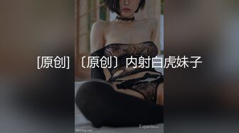 ⚫️⚫️最新6月无水福利！推特绿帽癖夫妻！重庆极品反差骚妻ChengSeDeMeng私拍，喜欢露出野战邀单男3P享受刷锅的乐趣