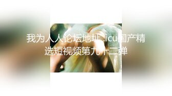 近期很火喷水怪！浙江超强颜值绿帽情侣【性奴】各种3P反差婊体质惊人可以连续潮喷，推特 91视图合集