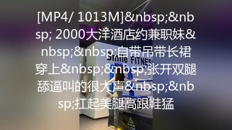 《绝版重磅经典收藏》校园厕拍鼻祖某高校潜入女厕固定+移动镜头同步记录课间来方便的学生妹~逼脸同框还有特写 (1)