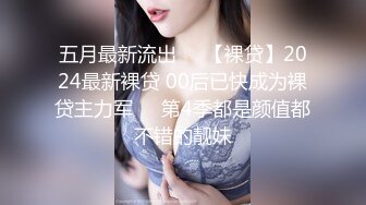 ❤️大长腿小姐姐❤️清纯反差女神〖Cola酱〗双马尾cola酱已上线，你要不要来骑一下这部解锁很多姿势，喜欢点个赞赞～