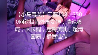 两小百合自己进公厕开玩