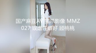 ❤️震撼绿帽淫妻❤️极品丝袜淫妻博主『2Tgdt』伺候老婆被各种玩超级贱 银色连衣裙内射 制服肛塞喷精潮吹 (4)