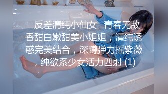  卧槽~腿摸~【175长腿嫩模】气质好尊贵~翘臂扒穴~真迷人 (1)