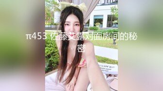 极品少妇约私密SPA养生按摩馆，美女反差的很表面清纯爱吃技师肉棒，边挨操边跟男友通话真刺激