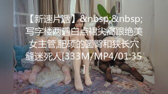 十足高颜值网红Coser可萌可御网黄女神【含羞的心】订阅私拍视图福利