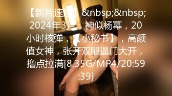 ❤️91合集小汇总❤️第三部分【926V】 (94)