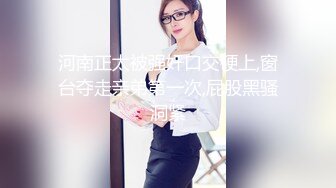 【OnlyFans】【逃亡】国产女21岁小母狗优咪强制高潮，拍摄手法唯美系列，调教较轻，视频非常好，女的也够漂亮 4